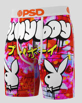Playboy - Throwz